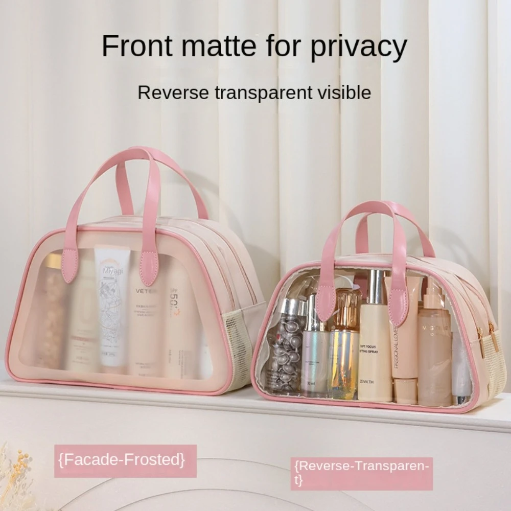 حقيبة غسيل مقاومة للماء للسفر، حقيبة أدوات الزينة شفافة ذات سعة كبيرة، منظم مكياج PVC بطبقة مزدوجة، حقيبة تخزين المكياج للسفر