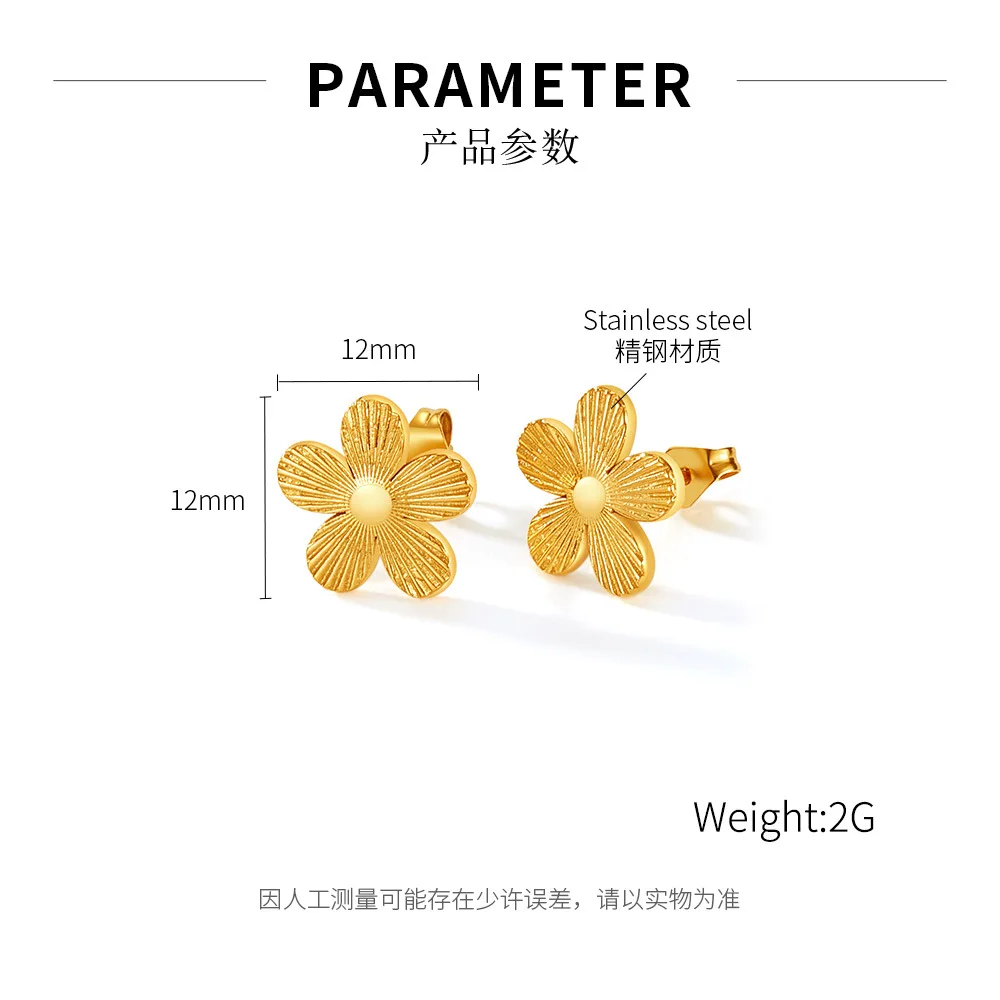 INS European and American Cross border Fashion Retro Stainless Steel Earrings with High Quality and Light Luxury Flower Earring