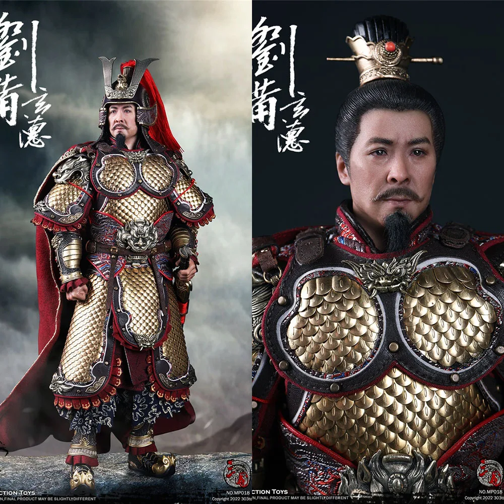 

303TOYS Mp018 Mp019 1/6 Emperor Liu Bei Three Kingdoms Series Copper Battle Suit 12" Action Figure Normal Deluxe Ver. Full Set