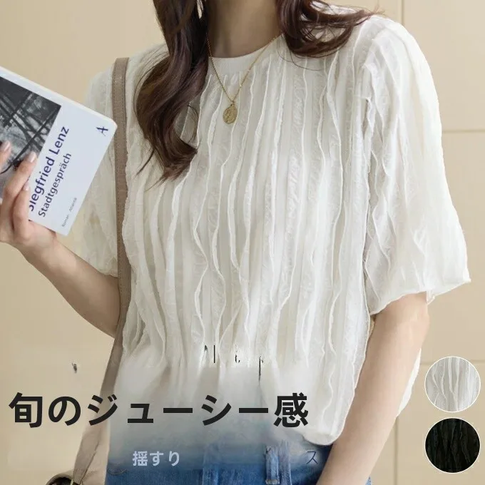 Loose round Neck Short Sleeve Women's T-shirt Summer New Style Cross-border Korean Japanese Polyester Fiber Blend Casual Top