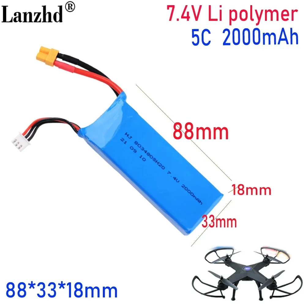 

7.4V Lithium battery 2000mAh polymer For Hengqi 908 908A quadcopter For UAV vehicle ship model lithium battery with XT30 XT60