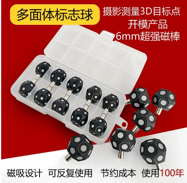 3D Scanning of Spherical Multi-sided Shapes with 3D Scanners, Marking Points, Handheld High-reflective Markers, Target Points, A