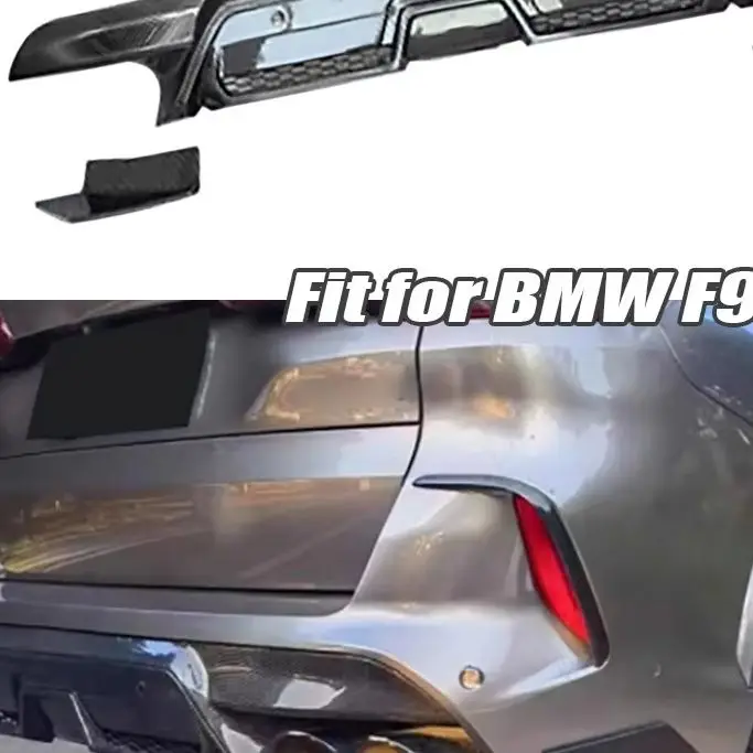 

Накладки на задний диффузор и боковые сплиттеры из настоящего карбона для BMW F95 X5M 2019-2022 годов, автомобильные аксессуары