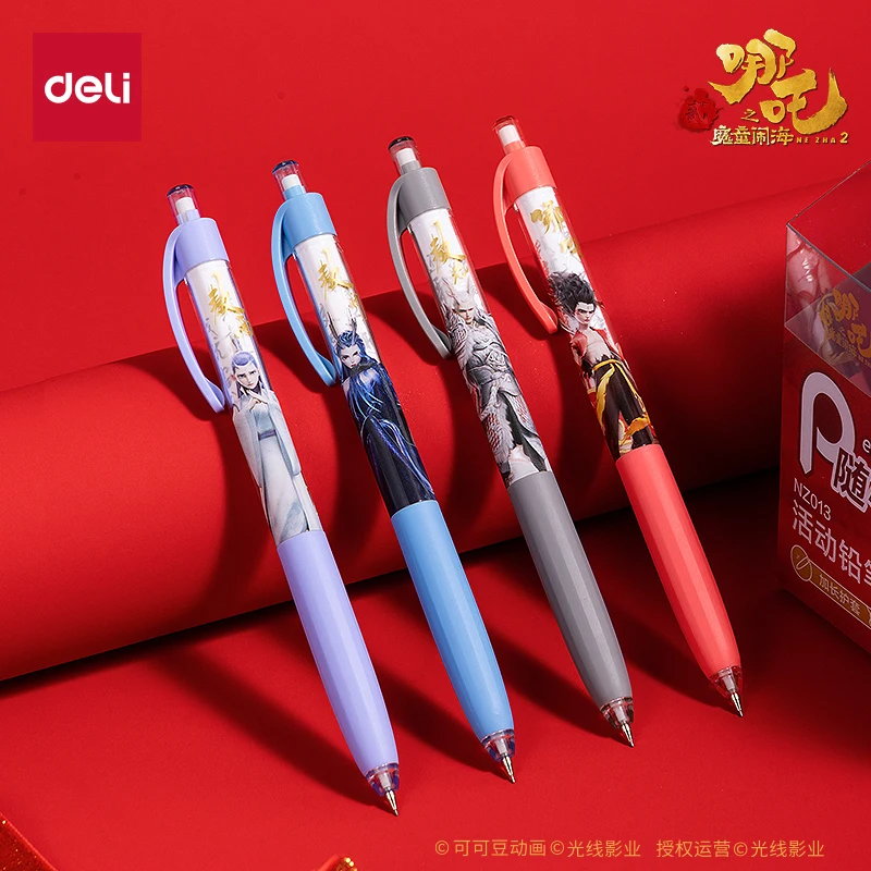 

Deli 4pcs 0.5mm/0.7mm Mechanical Pencil School Supplies Propelling Pencils Office Supplies Stationery Drawing Sketch Tools Gift