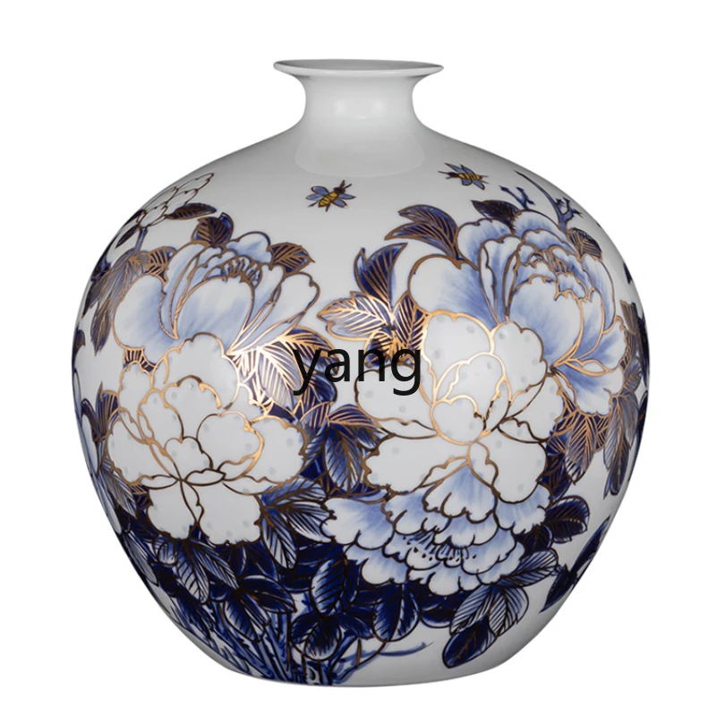 

Yhl Vase Chinese Style Blue and White Porcelain Master Thin Porcelain Bottles Living Room Curio Shelves Decorations