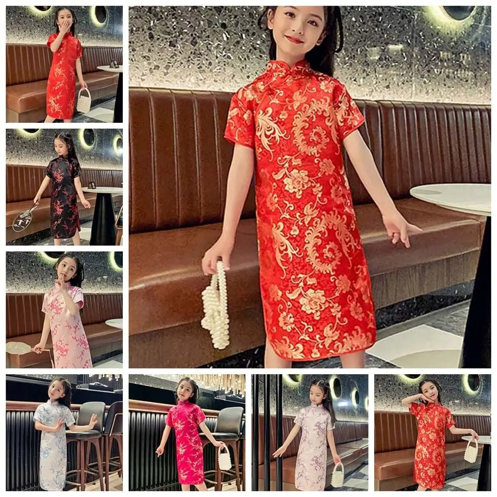 Plum Blossom Pattern Children Cheongsam Short-Sleeved Girls Clothing Kids Girls Flower Skirt Qipao Princess Dress