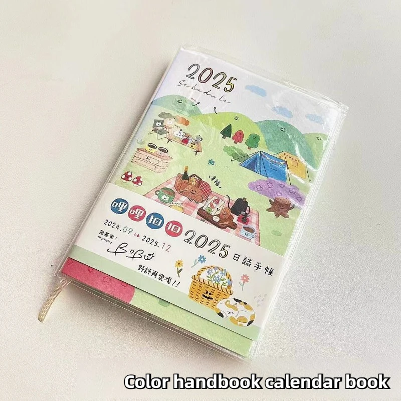 A6 Cartoon Countryside Style Notebook with Color Illustrations Inner Pages and A Schedule Book Suitable for Students' Notebooks