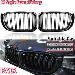 2014-2018 Car Front Bumper Grill Grille Trim Strip Cover Kidney Sport Double Line Slat For BMW X3 X4 F25 F26 2014 2015 2016 2017
