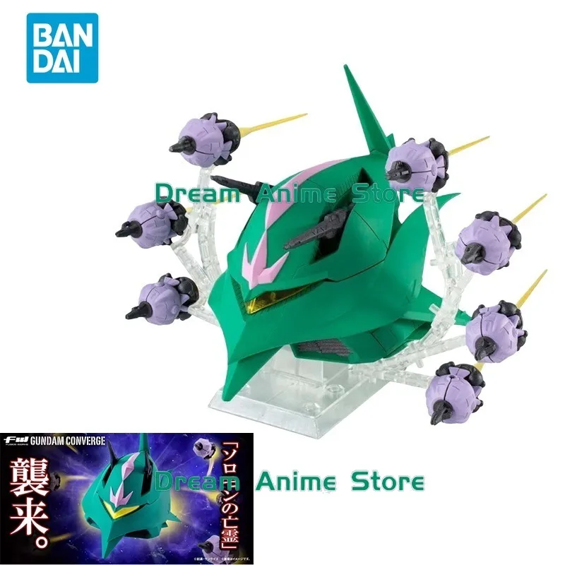 

Bandai Original Anime Figure FW GUNDAM CONVERGE Elmeth Action Figure Toys for Kids Gift Collectible Model Ornaments
