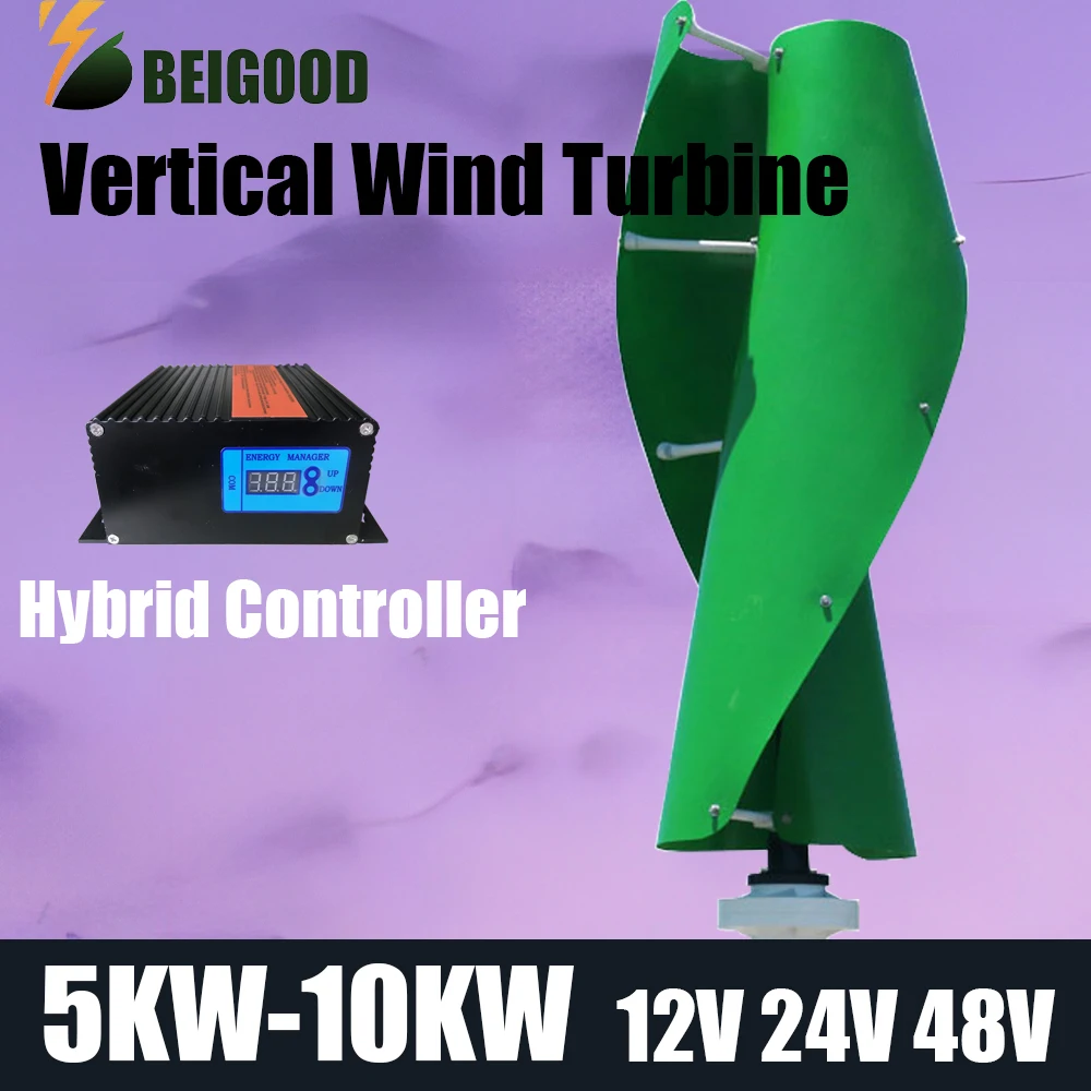 moinhos de vento verticais com controlador mppt gerador dinamo energia alternativa 12v 24v 48v 5000w 8000w fabrica na china 01