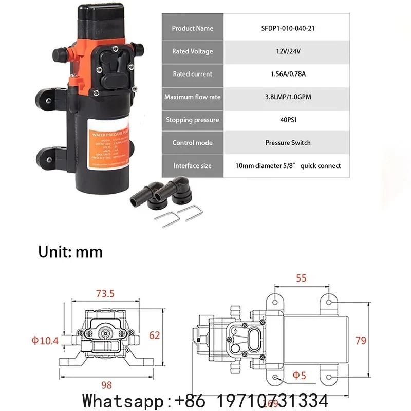 Small DC12V/24V 40PSI Motorhome Booster Diaphragm Pump Boat Self-priming Pump High Pressure Cleaning Irrigation Beverage Machine