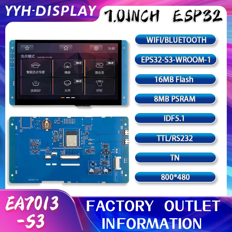 

EA7013 7inch ESP32 WIFI&Bluetooth Development Board 800*480 Smart Display Screen TFT LCD Module With Touch Screen LVGL