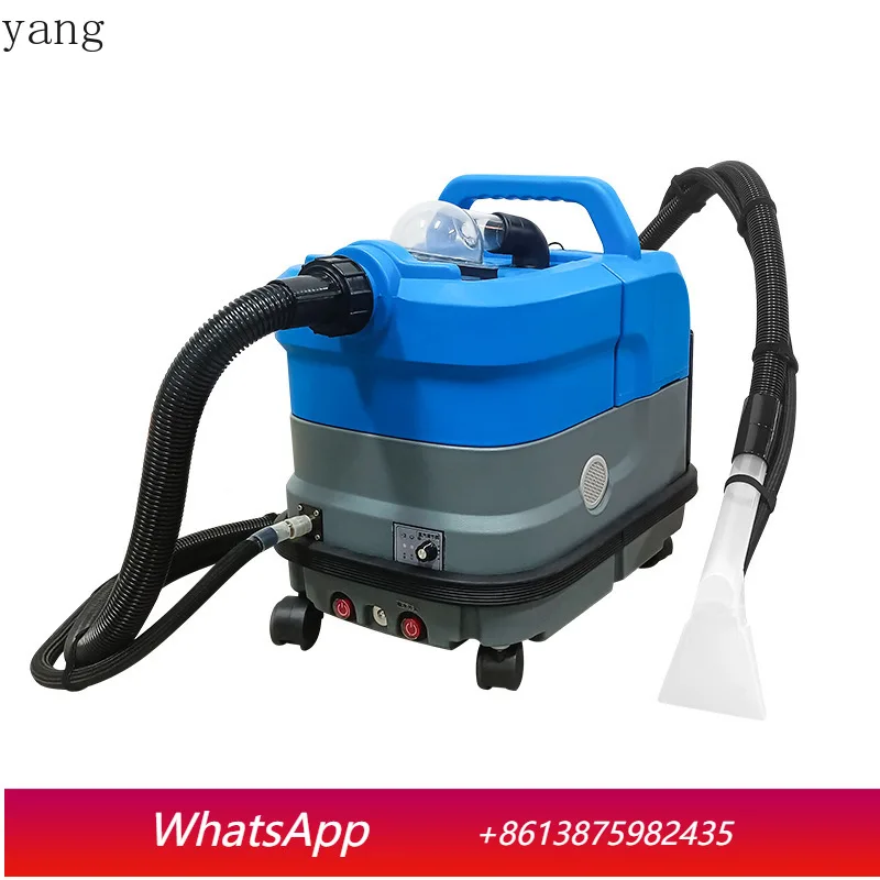 YJQ commercial steam cleaning machine carpet fabric high temperature cleaning machine