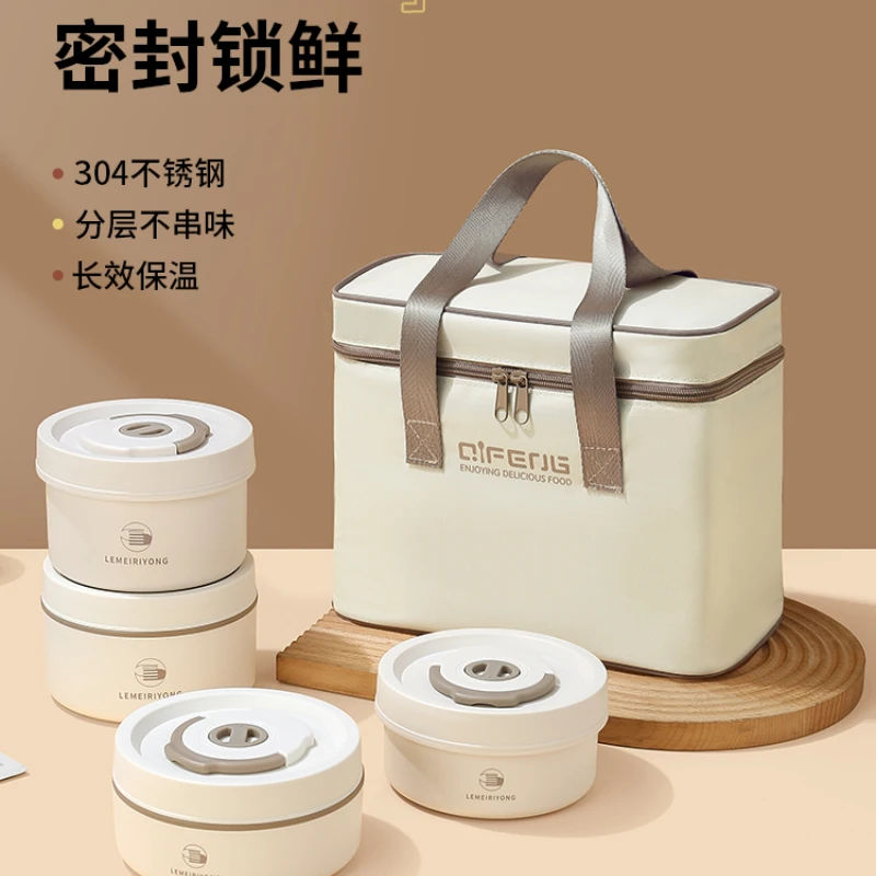 Ultra-long insulated lunch box barrel, office workers can be microwaved and microwaved, and lunch box can be heated at home