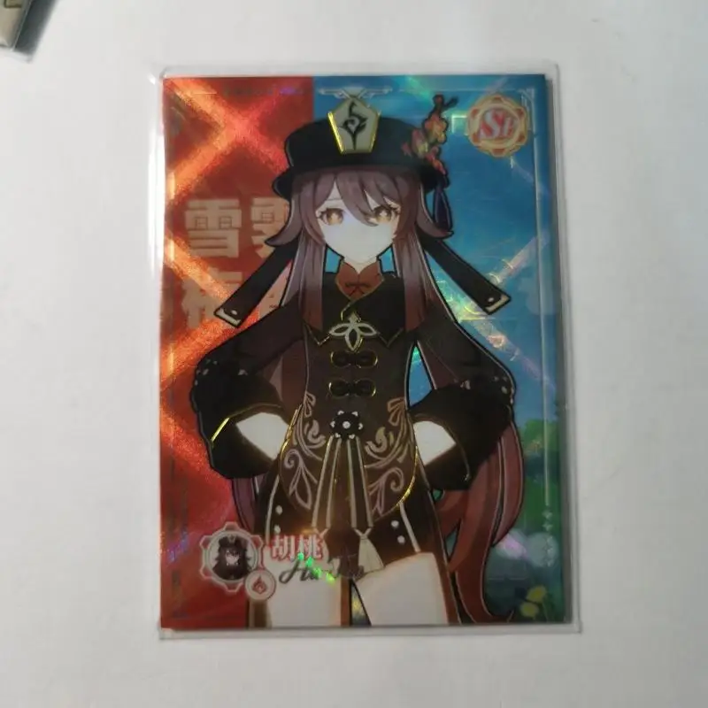 Play Katang Goddess Story SP card Chapter IV Raiden Shogun Yae Miko Keqing Tartaglia Jean boy collection Birthday Christmas gift