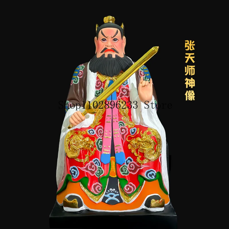 Dragon Tiger Mountain Zhang Tian Shi statue, Zhang Daoling, the Celestial Master, home resin Buddha statue ornament, Taoist boy