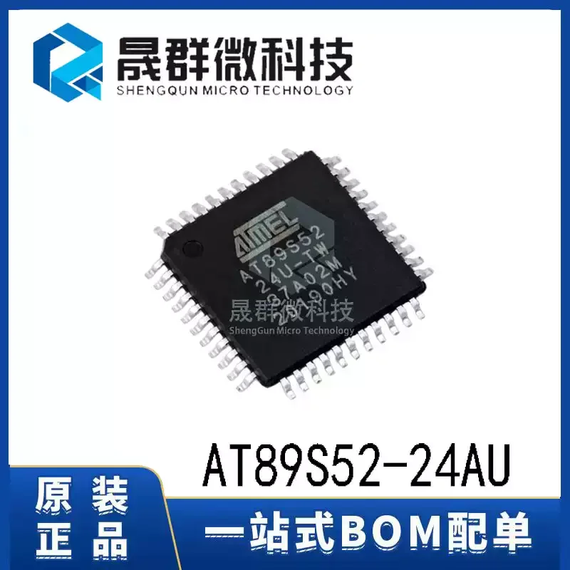 3-10pcs brand new original AT89S52-24AU AT89S52 TQFP-44 MCU microcontroller 8-bit microcontroller
