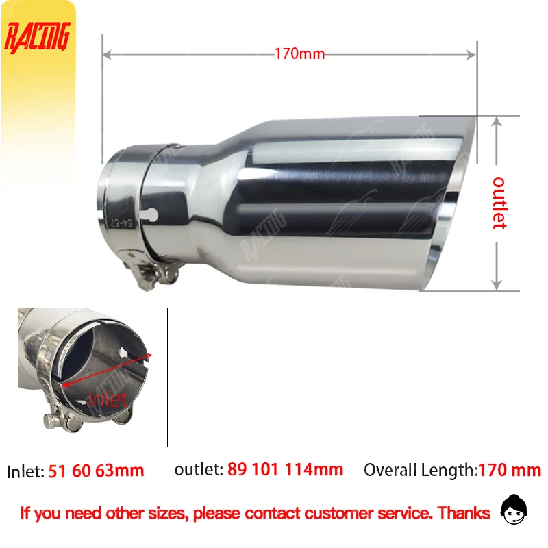 1PCS high-quality 304 stainless steel universal exhaust system end accessories, stainless steel pipes, automotive exhaust pipe d