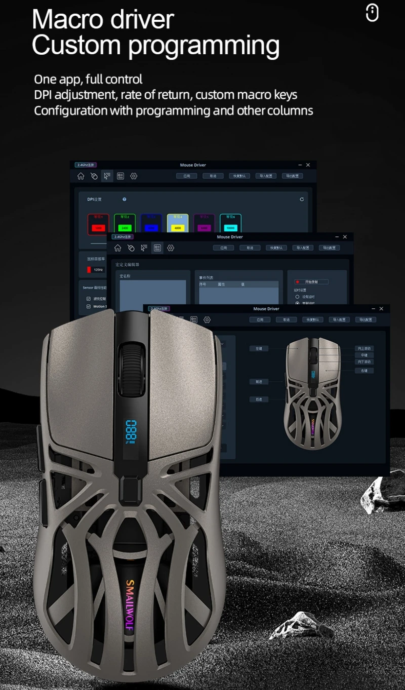Gaming Mouse Wireless Bluetooth Mouse Macro Programming 3 Modes