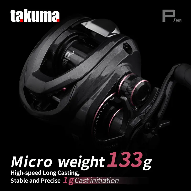 carrete-takuma-p7air-micro-waterdrop-estructura-compacta-de-carbono-con-un-peso-de-133-g-relacion-de-transmision-de-78-fuerza-de-frenado-de-3-kg-y-freno-de-tipo-anillo
