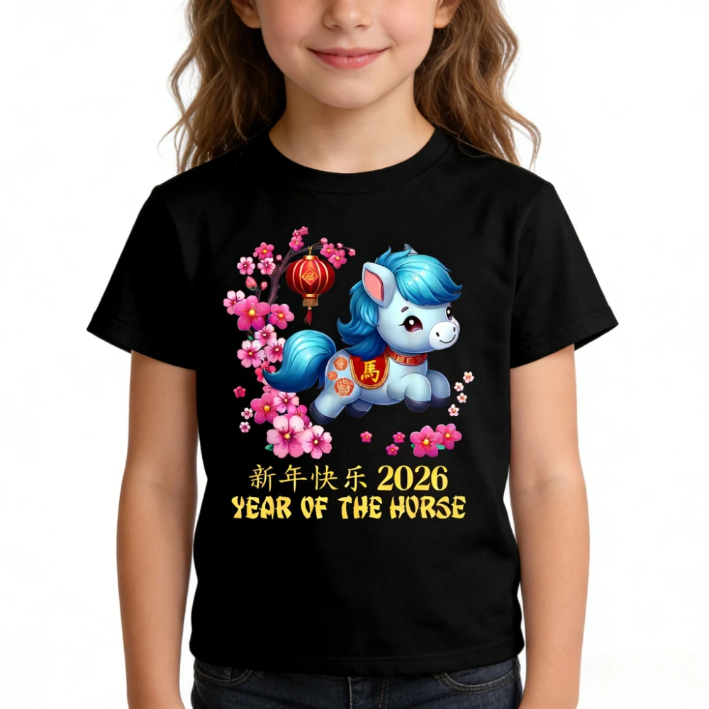 Year of Horse Lucky Chinese Lunar New Children Tshirt New Year Zodiac Horse T-Shirt Cute Cartoon Printed Boys and Girls Shirt