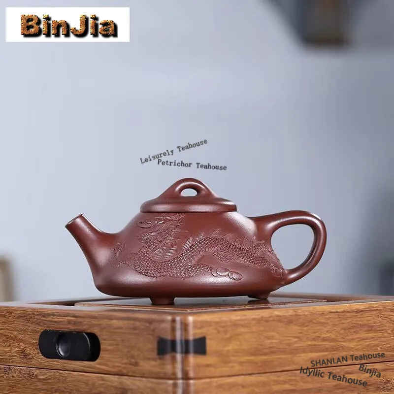 

240 мл античный Глиняный Чайник из исинской фиолетовой глины мастер ручной работы каменная ложка дракон горшок сырая руда Dahongpao грязевой чайник Zisha чайный чайник для чая