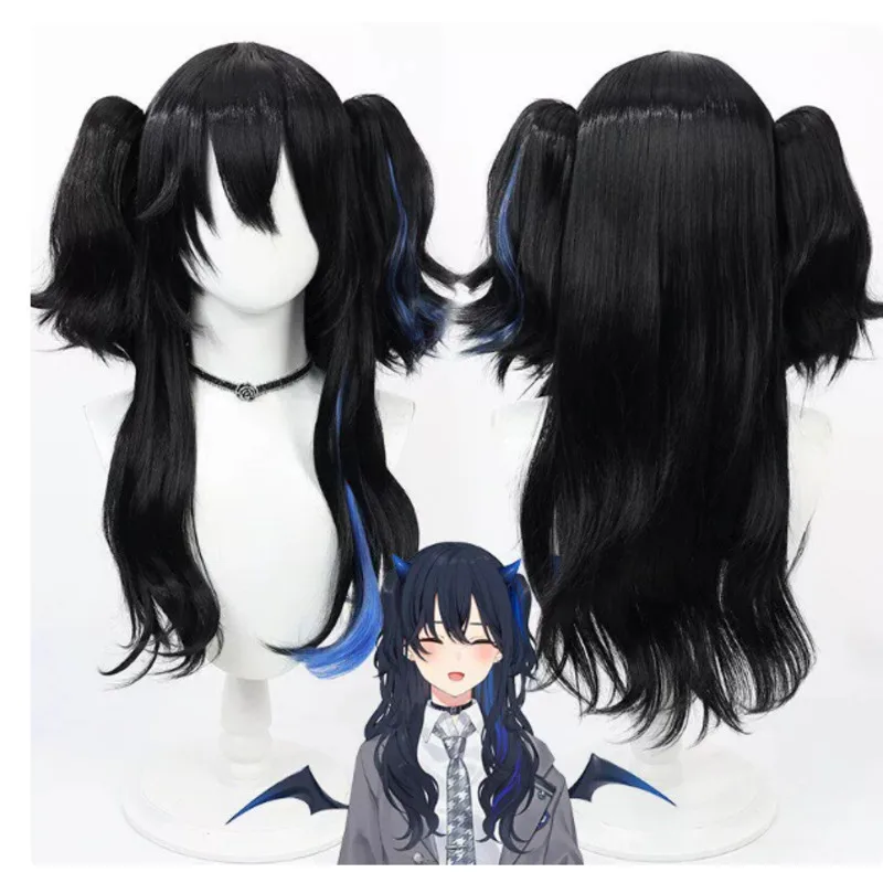 Virtual Anchor VTuber Iino Sei Cosplay Wig Group VSPO Split Double Ponytail Halloween Cosplay Wig