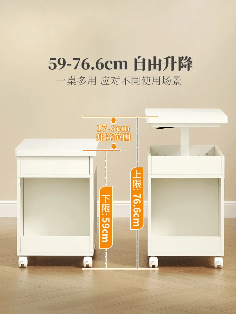 

Movable lift coffee living room household small apartment multi-functional sofa table simple cream wind folding side cabin