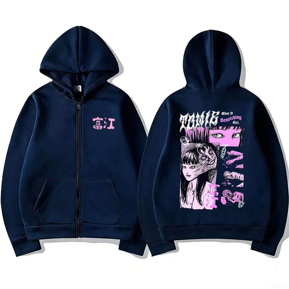 Anime Tomie Junji Ito Reißverschluss-Hoodie für Männer und Frauen, Manga Horror Harajuku Zip-Up-Jacke, Unisex Vintage Fleece Zip-Up-Sweatshirt-Mantel – Detail 4