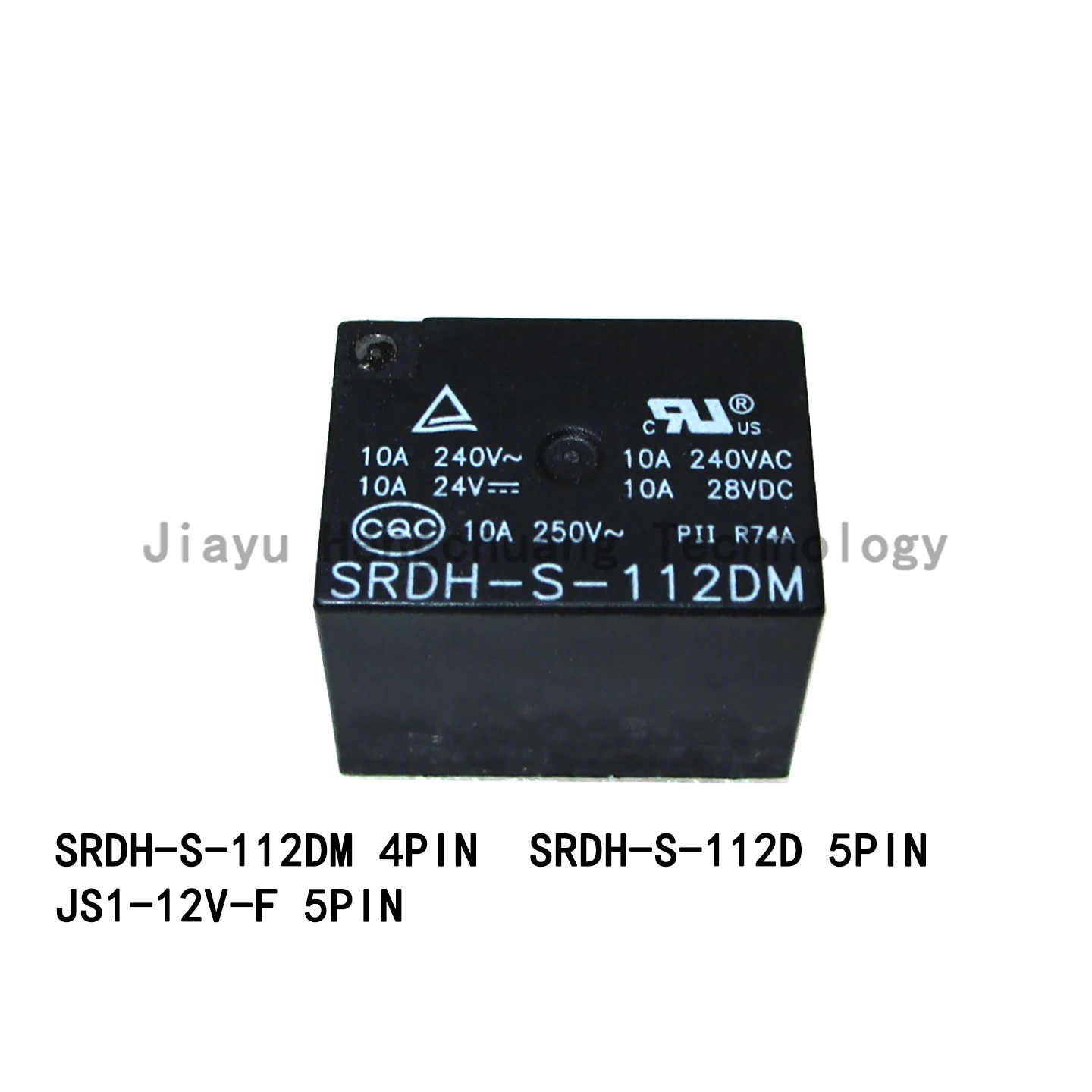 1PCS SRDH-S-112DM S…