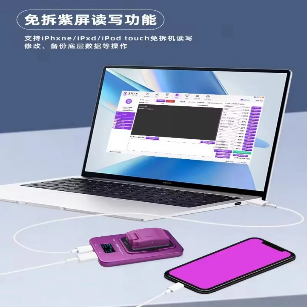 LuBan H7 PCIE Nand Programmer For Macbook A2338 A2337 A2779 WiFi IC Data Modification Write Nand Capacity Expansion Repair Tool