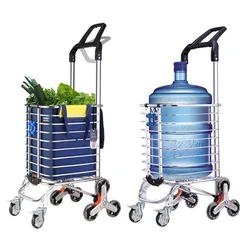 Aluminum Alloy Folding Grocery Cart Portable Shopping Trolley Lightweight Supermarket Food Folded Trolley Step Climbing Trolley
