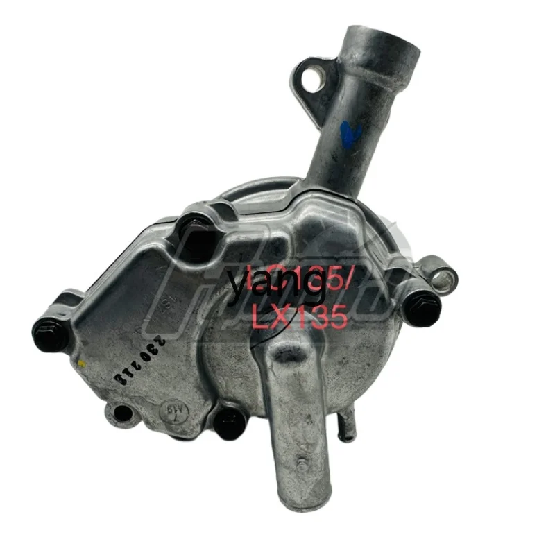 YJQ motorcycle small displacement EFI motorcycle engine water pump