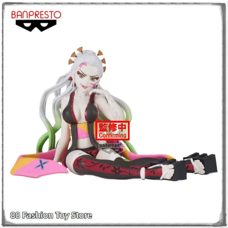 

In Stock Original BANDAI BANPRESTO Demon Slayer GLITTER & GLAMOURS Daki Anime Figures Toys Gifts Ornaments