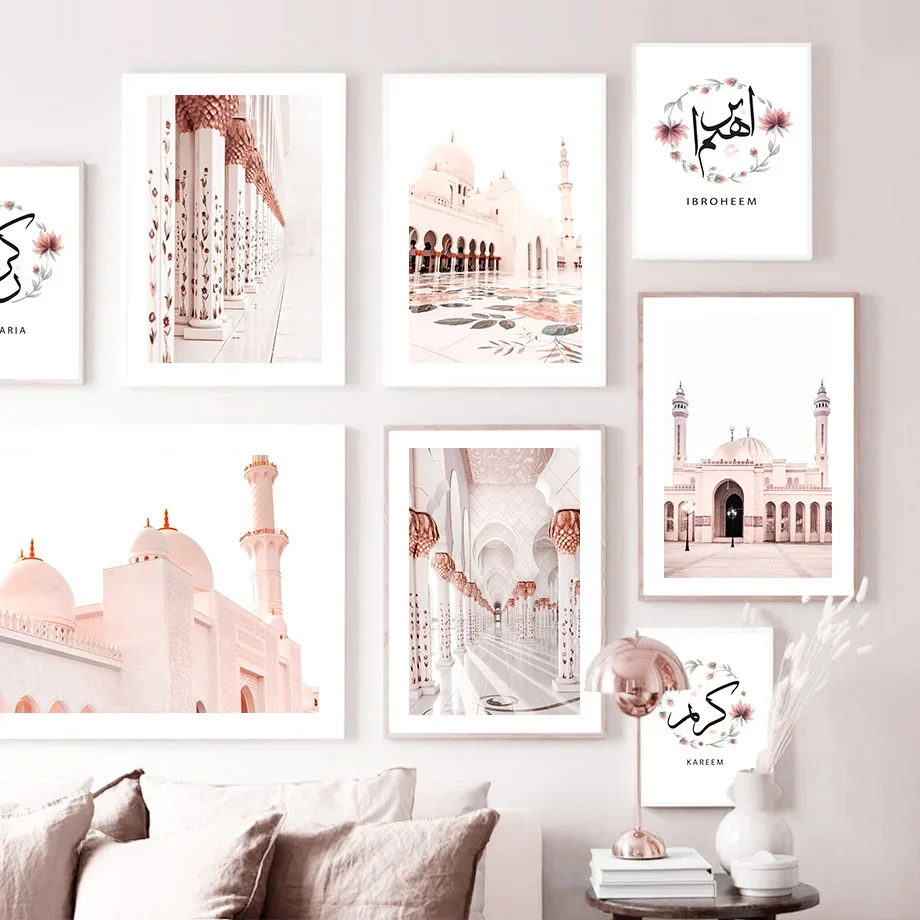 

Sheikh Zayed Mosque Arabic Script Flower Wall Art Canvas Painting Nordic Posters And Prints Wall Pictures For Living Room Decor