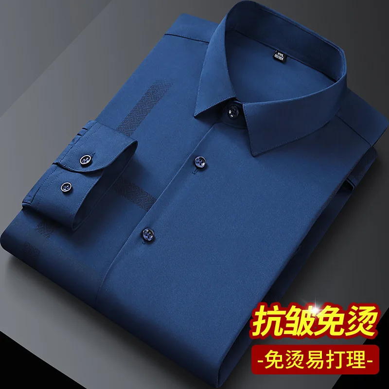 Spring Autumn Men's Slim Fit Printed Long Sleeve Business Casual Shirt No Ironing Anti-Wrinkle Fashionable Base Layer Top Shirt