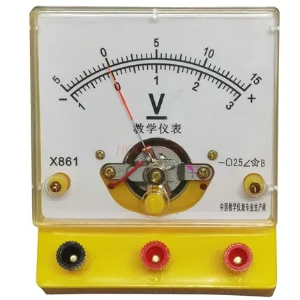 Voltmeter voltmeter (yellow) student meter 3V15V dual range 2.5 junior high school physics and electricity experimental