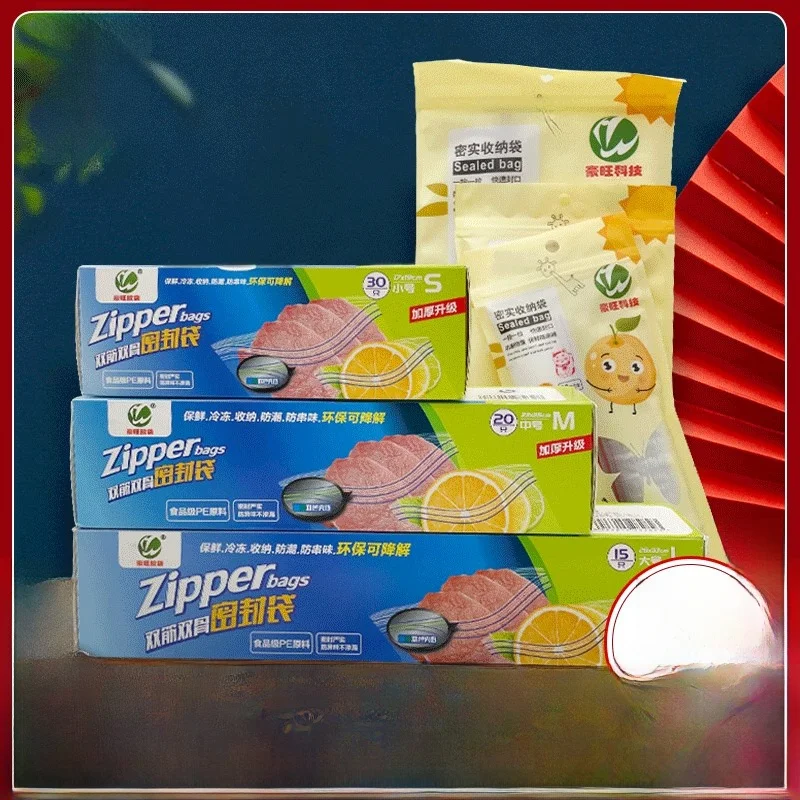 

Thiened Double Bone Sed Bag Set Food ade Transparent Self-Sealing Bag Printed Logo Preservation Container Dining Utensils