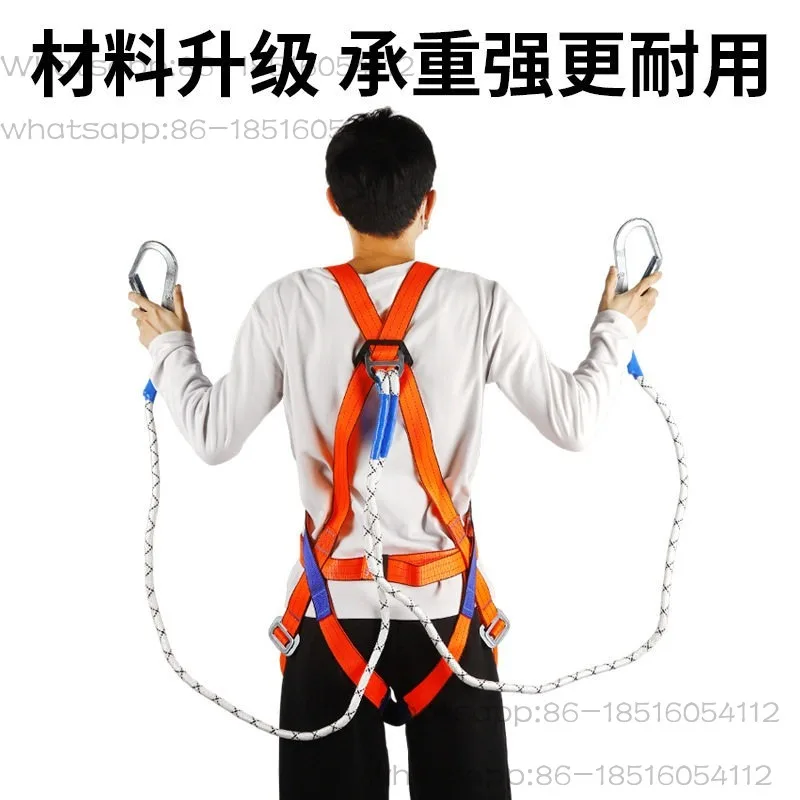 National standard seat belt electrician anti-fall fire rescue full body five-point seat belt double large hook belt buffer bag