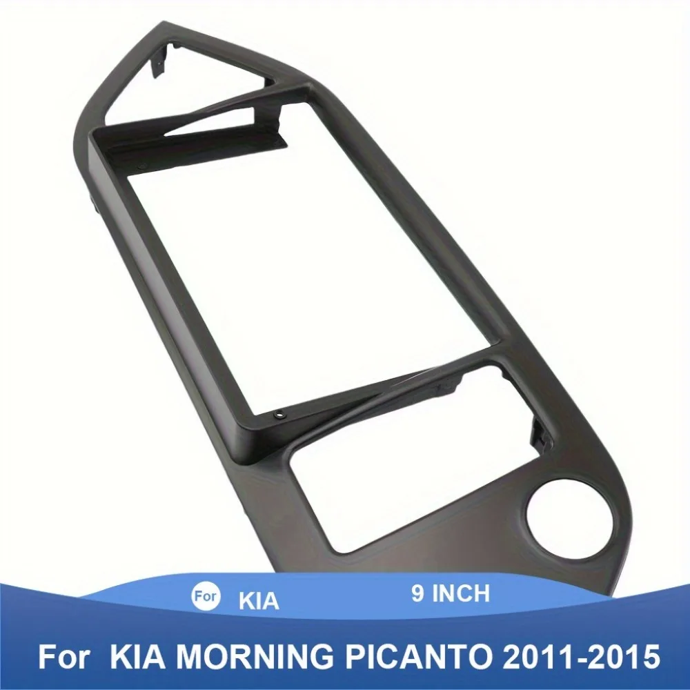 

9-дюймовый автомобильный радиоприемник, панель расширения, аудио, пластиковая рамка, установка радио 2Din для Kia Picanto Morning 2011, LHD RHD, крепление на приборную панель