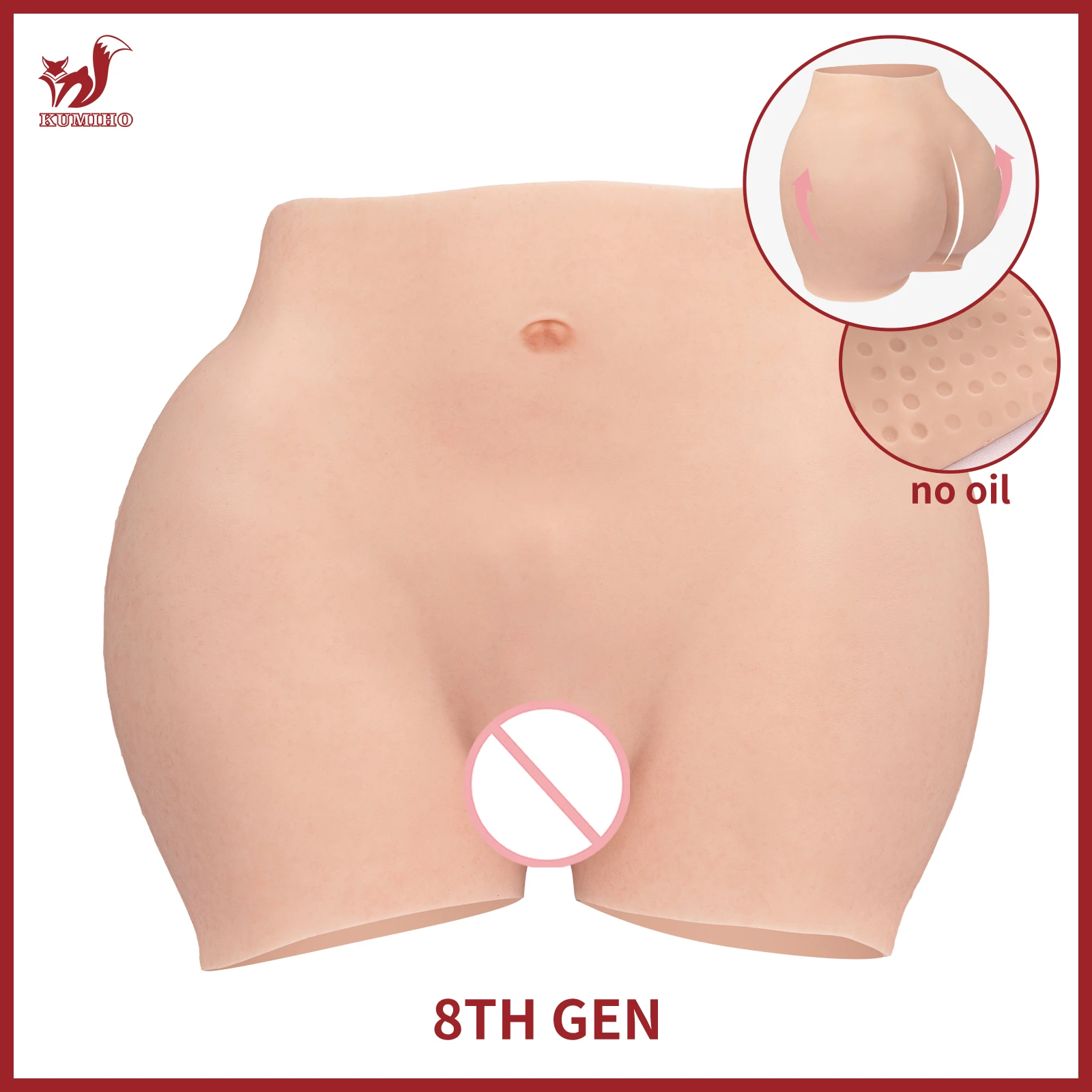 KUMIHO 8TH GEN No Oil Silicone Realistic Vagina Panties Artificial Vagina for Men False Buttock Transgender Underwear