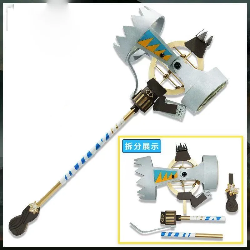 Pepe Cos Hammer Weapons Game Arknights Cosplay Prop Model Halloween Christmas Fancy Party Costume Accessories