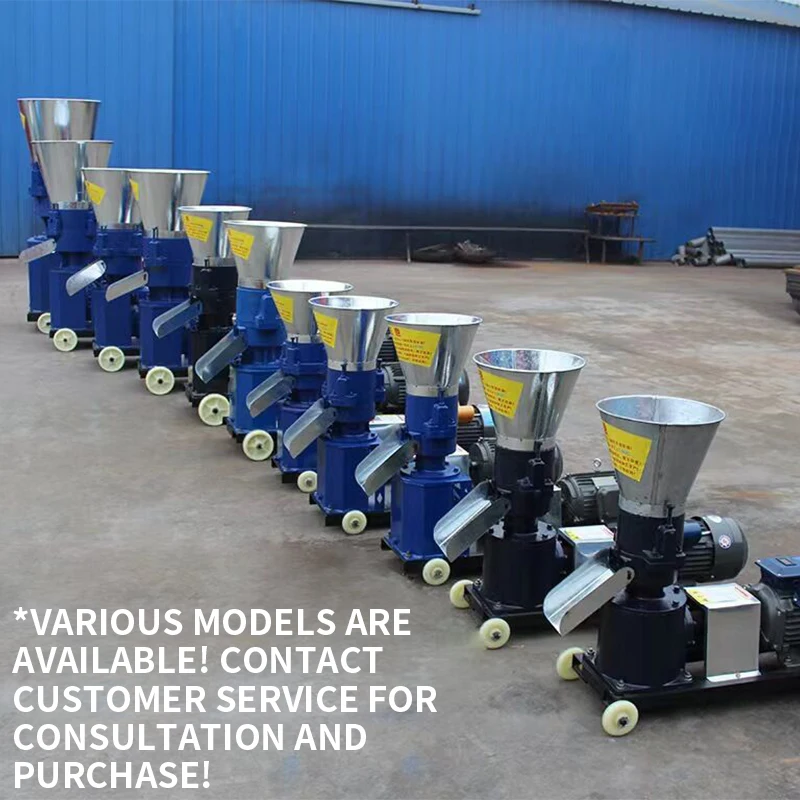 210/230 Tipo Macchina per Pellet di Mangimi Per Uso Domestico Pollo Anatra Oca Maiale Bovini Pecora Macchina per Pellet di Mangimi Attrezzature per Allevamento Automatico