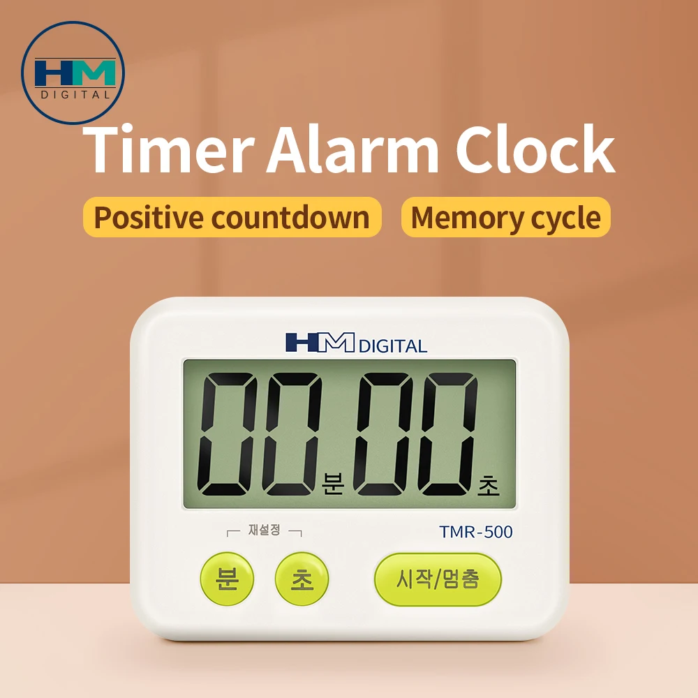 

Digital Timer TMR-500 Mini Alarm Clock Timer Timing Controller Student Time Management Reminder For Procrastinate Homework