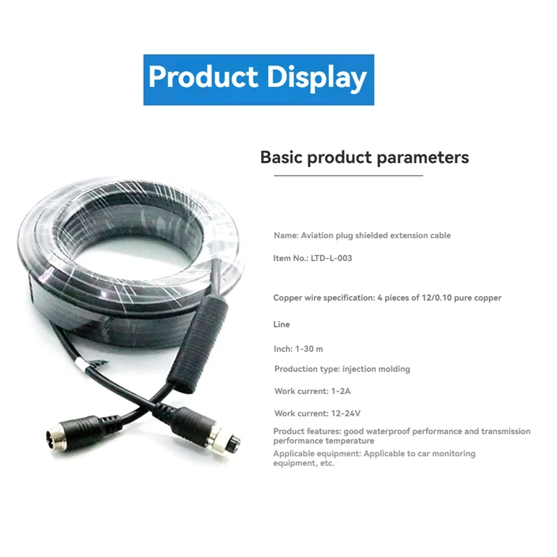 B04B-M12 4Pin Aviation Cable Camera Extension Wire For CCTV Camera System Mobile Car Surveillance DVR 10M