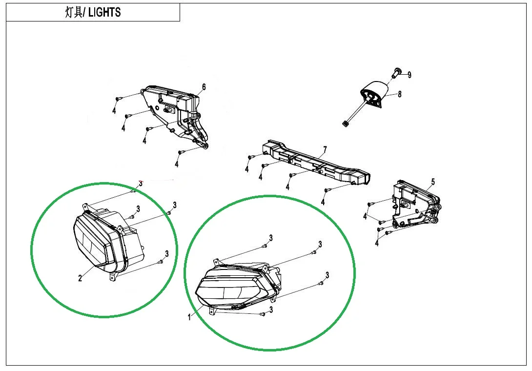 

Left Headlight or Right Headlight suit for CF600AU-3L Code is 9DS#-160110-6201/ 9DS#-160110-6202