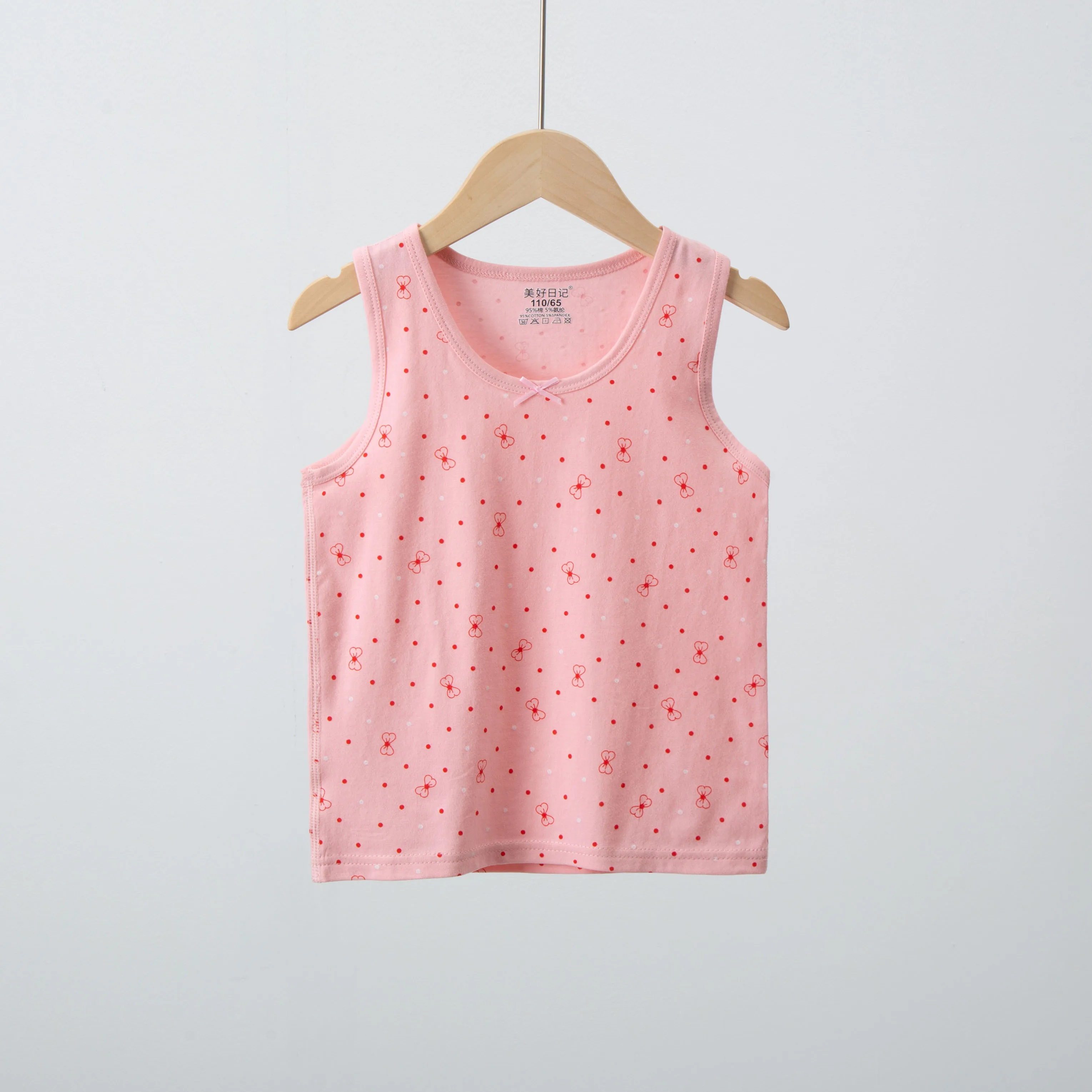 ワンピース型子供用ベスト 男の子 女の子用 コットンプリント - Baby Clothing Bundles のレビューと価格