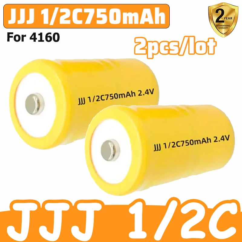 2pcs/lot New 2.4V 750mAh JJJ 1/2C NI-CD Rechargeable Battery Pack for 4160 Formaldehyde Tester