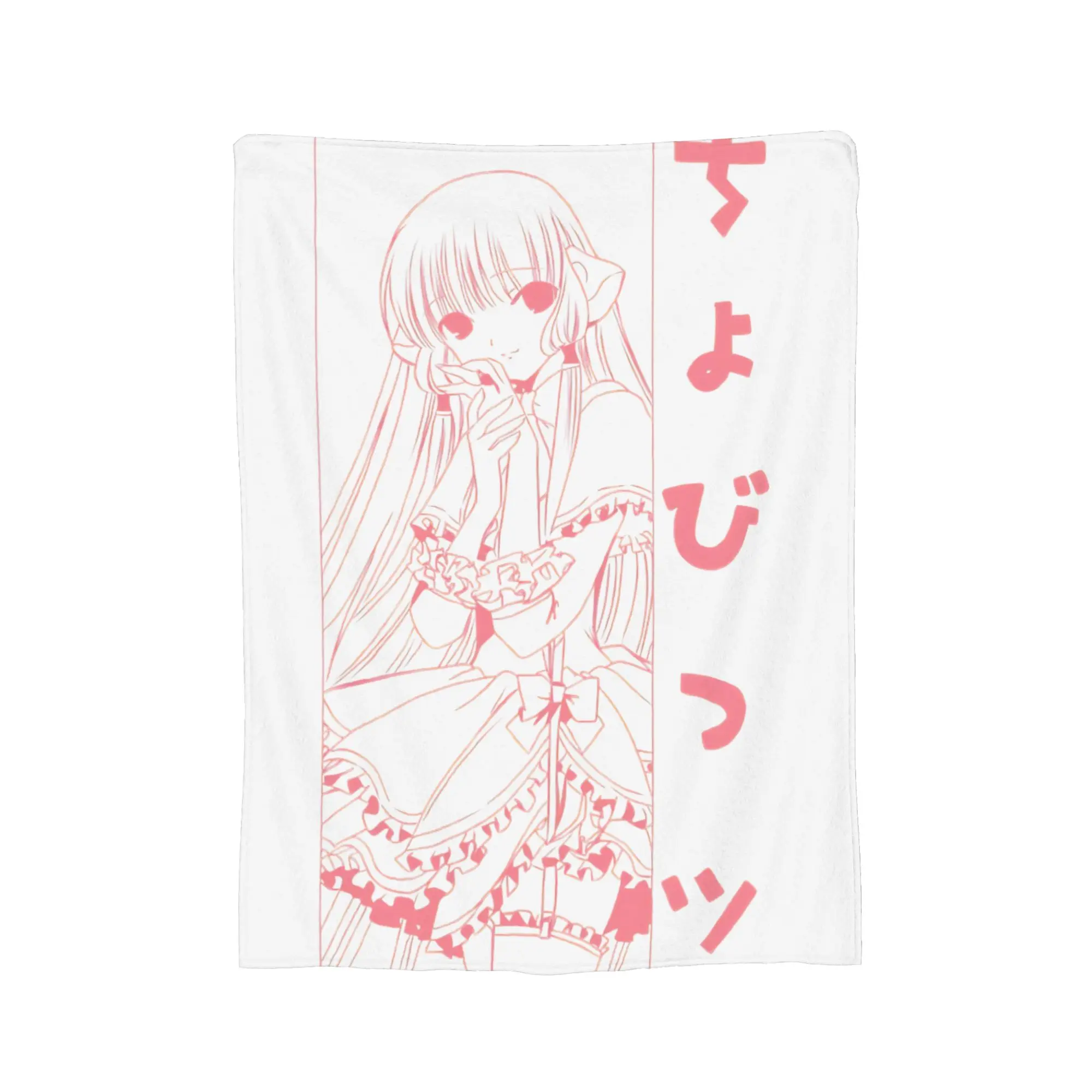 CHOBITS Blanket  Fleece Funny Warm Throw Blankets for Home Textile Decor