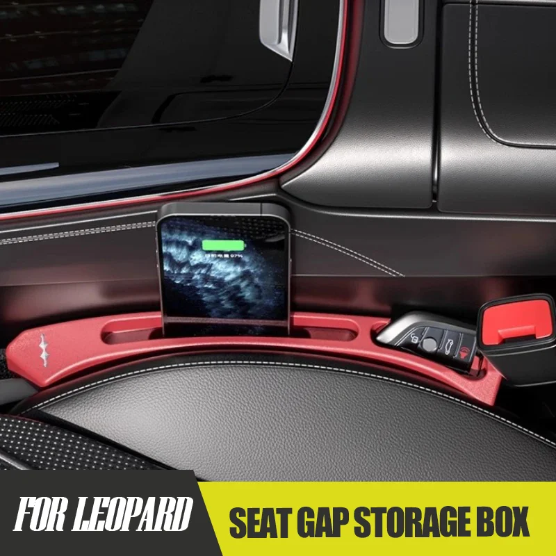 

Ящик для хранения зазора сиденья для BYD Leopard 5 Leopard 8, защитная заглушка для зазора сиденья, полоска с боковым швом, аксессуар для внутреннего органайзера